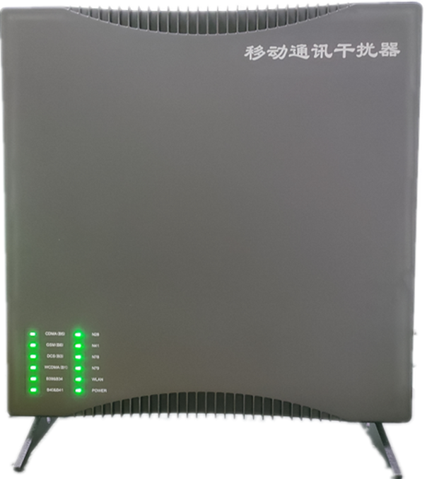  九合垸原种场信令级放装型数字移动通信干扰器