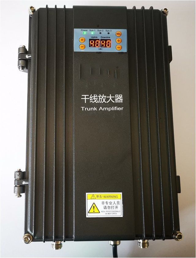  九合垸原种场FM调频广播双向干线放大器