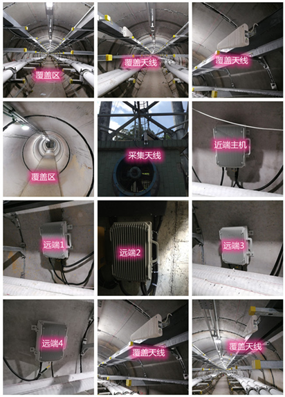  九合垸原种场电力管廊覆盖天线方案案例