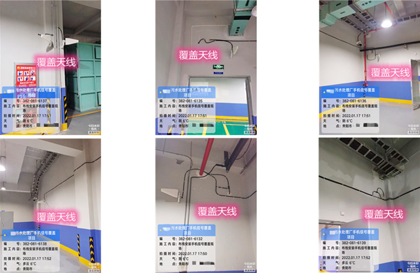  九合垸原种场污水处理净水厂地下箱体覆盖案例